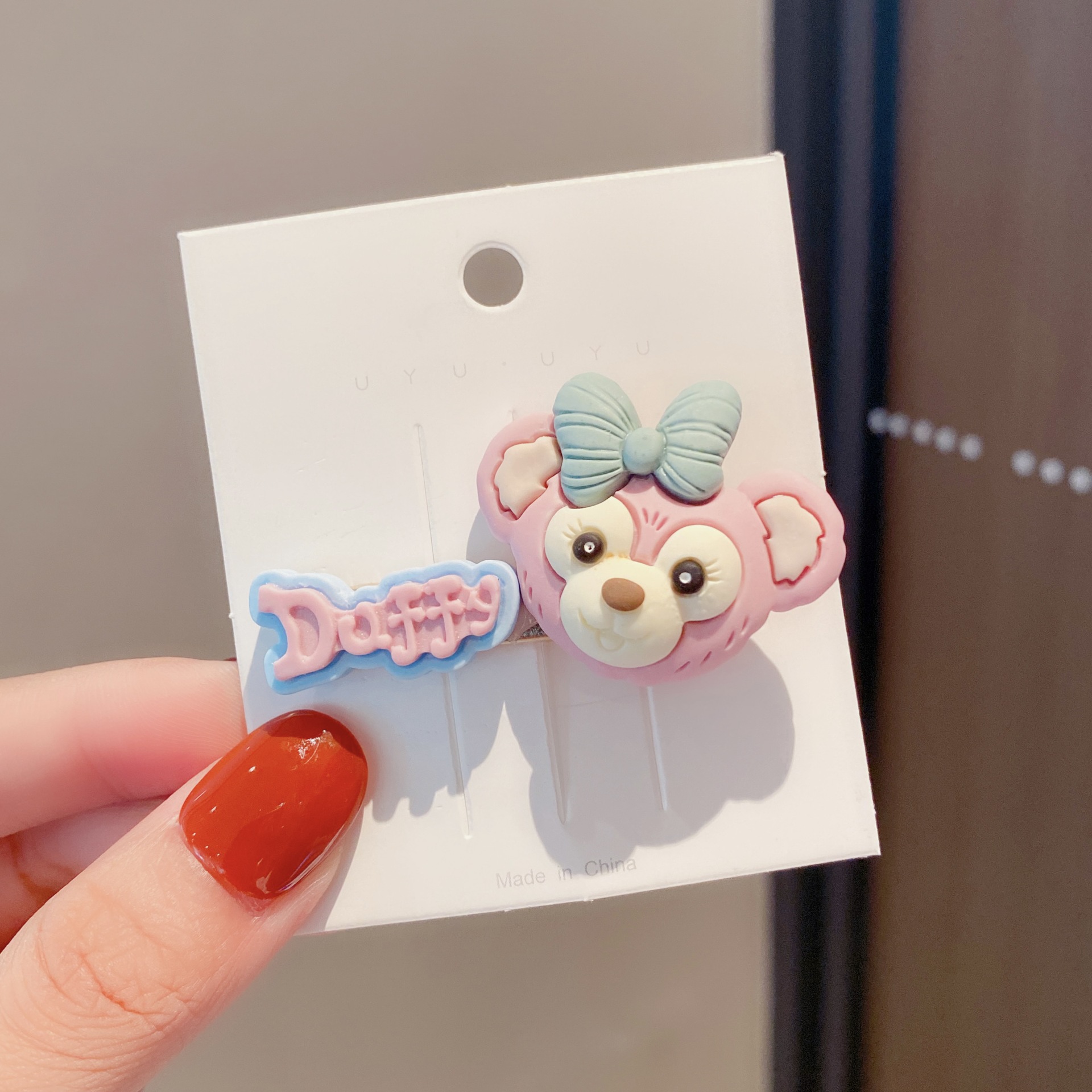 Estilo coreano de dibujos animados para niños estrella Linda Delu horquilla letra inglesa horquilla Bangs pelo roto clip lateral chica accesorios para el cabello