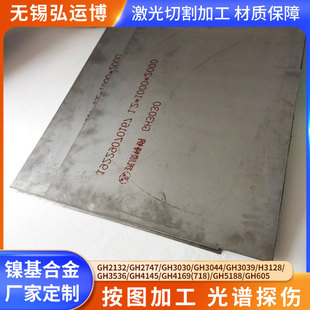 �F؛GH3030�ߜغϽ�岻�P䓟�܈�岻�P��к���_ƽ�����и�ӹ�