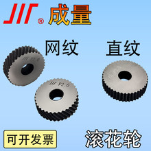 �����L��݆0.5ֱ�y�L��݆����1.0�W�y�L����2.0 0.8 1.5܇������