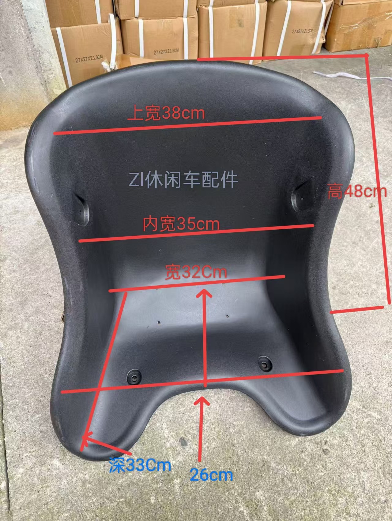 New Modified Four-Wheel and Three-Wheel Beach Go-Karts, Drift Cars, Twist Cars, Balance Cars, Seat Cushions, and Seats