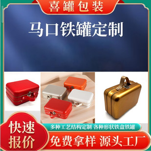 ���ư��ֶYС������ϲ�Ǻ��������ռ{�����i���F��ͨ�ò��~���b��