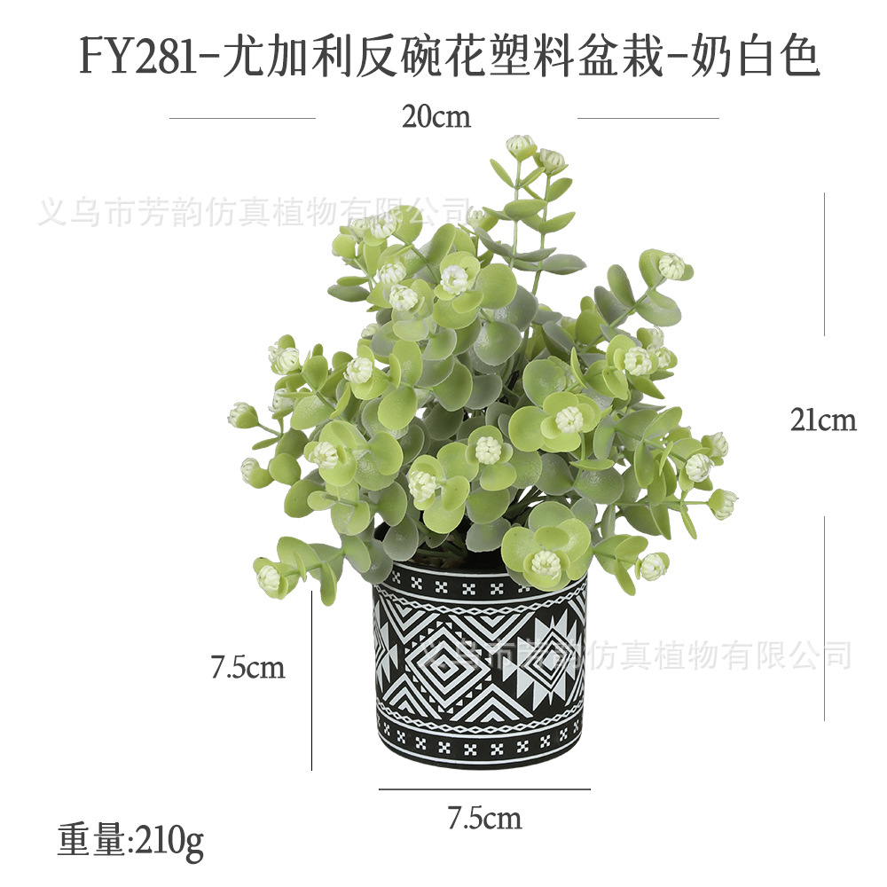 Macetas de plástico artificiales transfronterizas, flores artificiales y plantas verdes, decoraciones de bonsái pequeñas para la sala de estar del hogar.