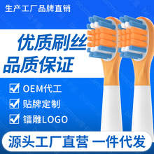 �S�����m��usmile��ͯ늄���ˢ�^��QQ10/Q1/Q3/Q3S����ˢСñˢ