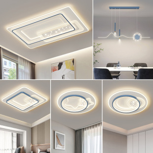 Zhongshan home decoration lighting eye protection living room lamp ceiling lamp advanced sense bedroom lamp whole house lamp package two bedrooms and two living rooms