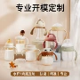 定制婴儿新生儿宝宝学饮杯