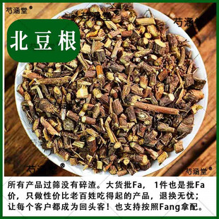 ��������ș��Ұ�� �e�����S�l�� Ұ���� ������ Ұ�����в�ș��