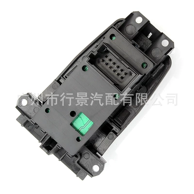 Other vehicle instruments BMW 5 Series/7