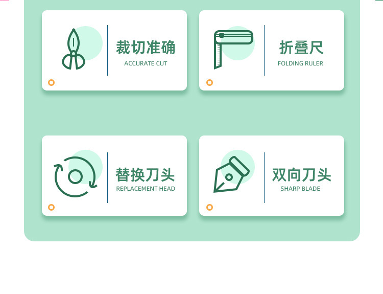 现货便携小型裁纸机
