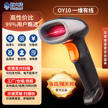 �´�ꑒ��蘌�о�OY10 HR2000 H3000 �{���������y/�������f��