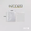 3 holes transparent photo bags (20 photos)