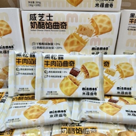 其他休闲食品;鸡肉零食;膨化