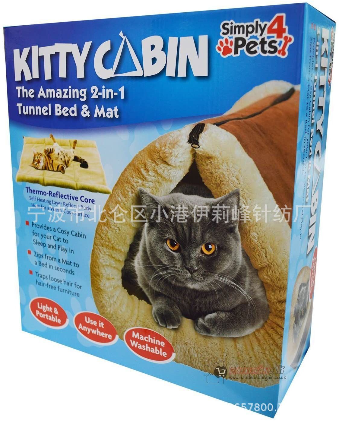 微信图片_20210103235523