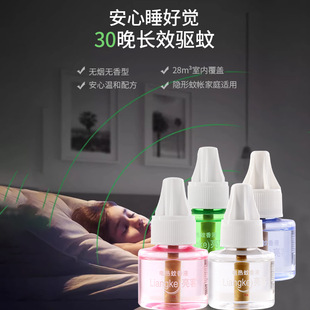 ����ҺԴ�^���S����Һ���l늟�����Һ�׺І�Һ�a���b�ǟo�����Һ