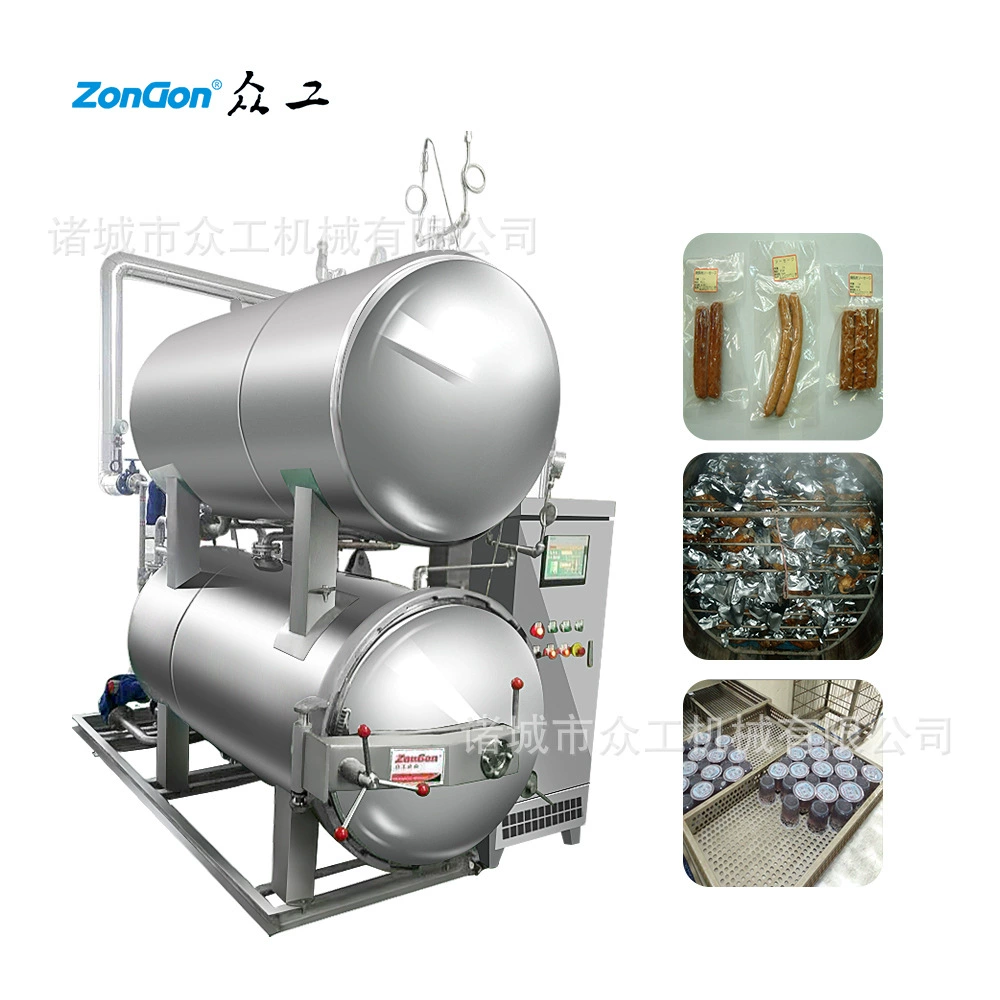 Мясо Zongzi высокотемпературная стерилизация горшок мясные продукты приготовленная еда стерилизация чайник липкая Кукуруза утка яйцо водяная баня стерилизация горшок