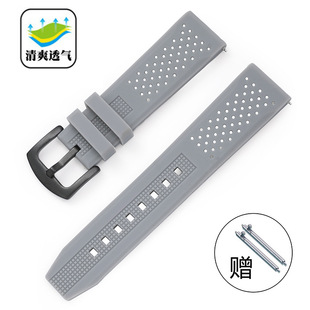 Watch Strap Silicone Strap Breathable Porous Switch Quick-release Ear Strap Smart Strap Huawei Samsung S3
