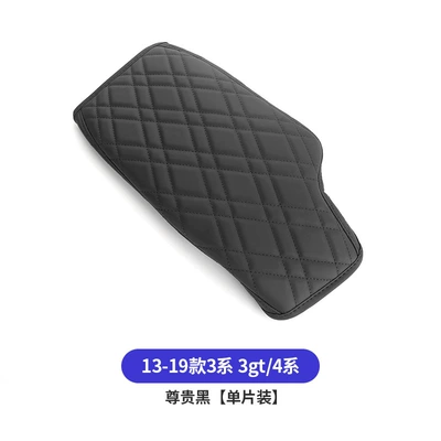 height increasing car armrest box pad | Armrest box pad - 2013-2019-3-series4-series3gt-classic-black-single-open-armrest-pad