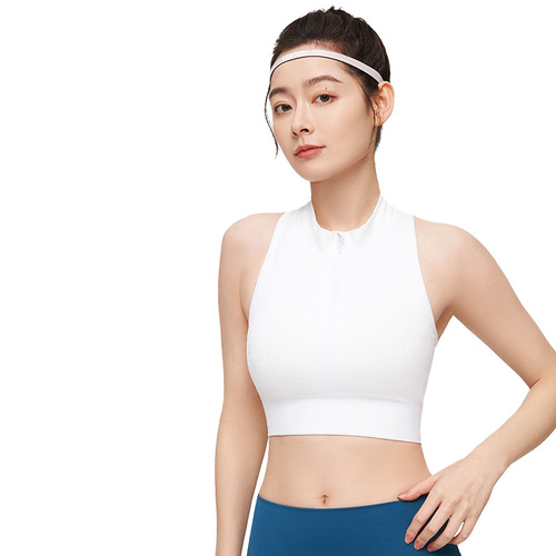 New beautiful back running fitness bra high strength shockproof all-in-one fixed yoga vest wholesale sports bra