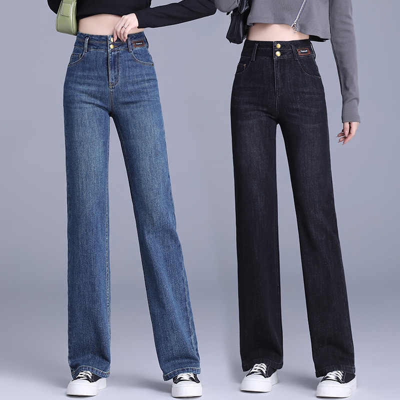 Classic Versatile Narrow Wide-Leg Jeans for Women, New Spring High-Waisted Tummy Control Slimming Retro Straight-Leg Pants Classic Versatile Narrow Wide-Leg Jeans for Women, New Spring High-Waisted Tummy Control Slimming Retro Straight-Leg Pants