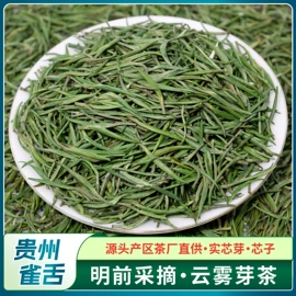 红茶;绿茶;其他茶叶