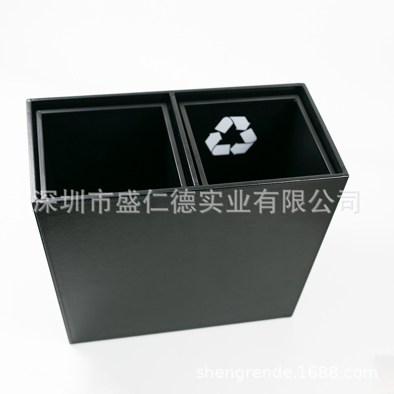 Hotel Room Double-Compartment Sorting Trash Can, Bucket-Type Two-Compartment Leather Guest Room Trash Can with Inner Barrel