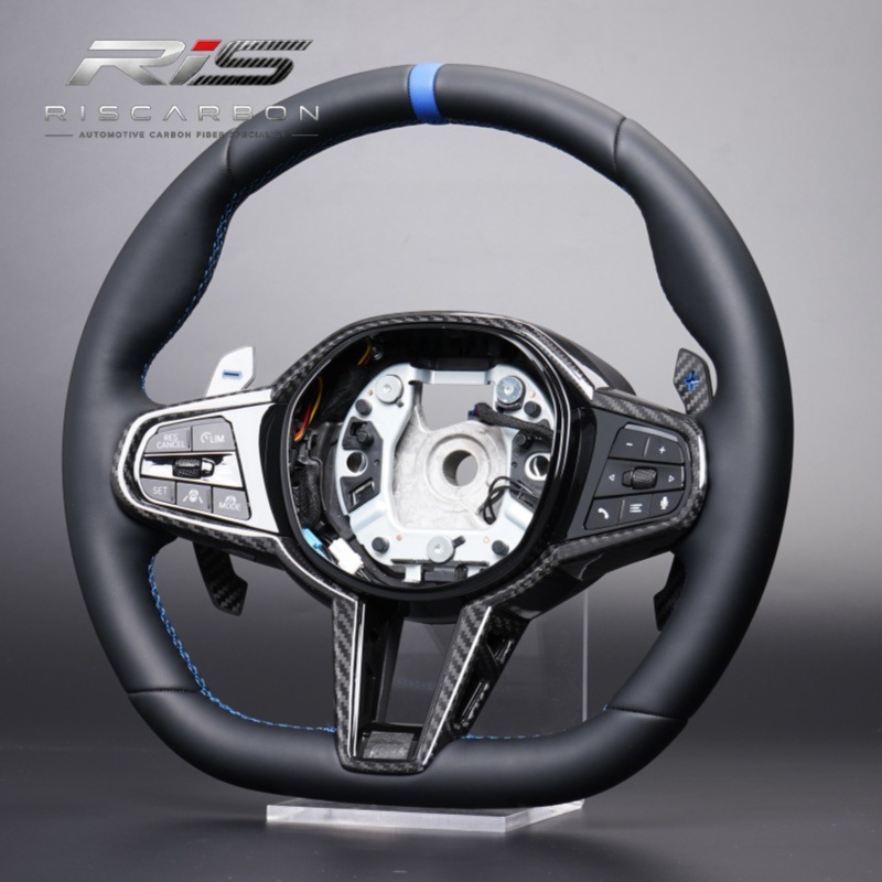 CS full leather blue label carbon frame 5au steering wheel compatible with BMW G20G30G05G01G22G11 vibration heating ACC