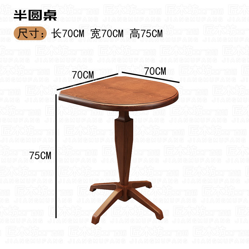 简约休闲咖啡厅沙发桌椅卡座扶手西餐厅甜品店奶茶店沙发桌椅组合|undefined