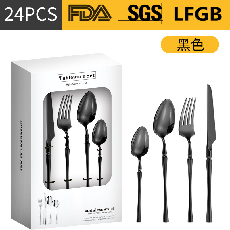 블랙 [24 조각] 창 상자