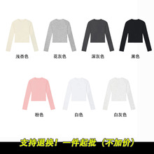 92%8%]22040֧ 1*1ݼyɫLtŮհװ