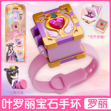 �~�_����߅���k�鹫����ʯ�֭h�`������������ʯ��ָŮ���Ʒ���