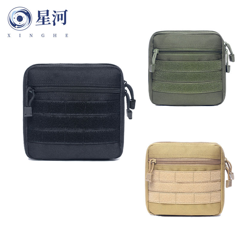Multi-functional tactical storage bag outdoor tool storage bag military fan tactical waist bag MOLEE accessories hanging bag