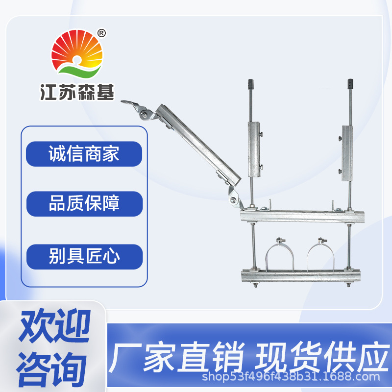 热镀锌抗震支架 双管组合抗震支架 森基 包安装深化