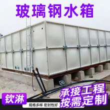 ���������ˮ��ƴ�b�M�Ϙ�픸�λ������ˮ���r���ȃ�ˮʽ�͸��g