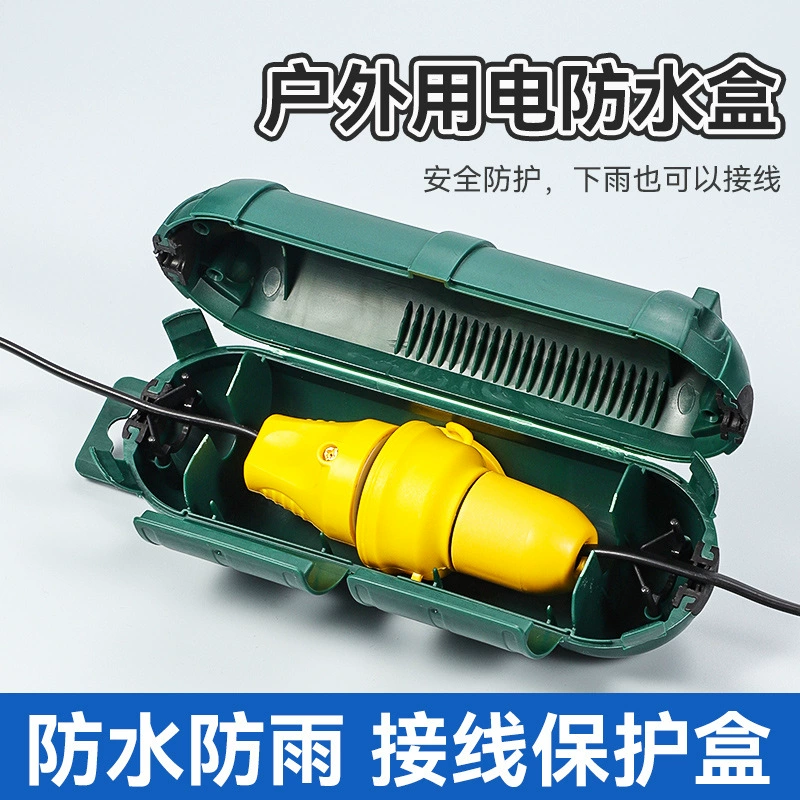 Наружная непромокаемая и водонепроницаемая распределительная коробка для розеток. Высокопрочная пластиковая распределительная коробка для кабеля типа «один вход и один выход».