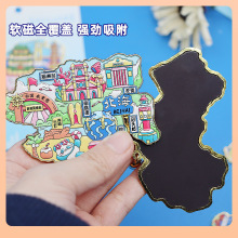 ✅城市地标金属冰箱贴VR地图国潮冰箱贴中国风纪念品金属现货冰箱
