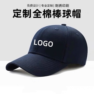 ���ް���ñ�Ӷ������lŮʿ���Ŀ�̫�ñ�����������ñ�̽�logo��