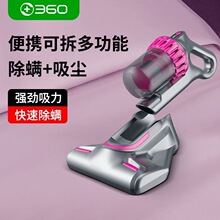 UV-C���⾀ ��Ч���ó��\�x �ֳ����m���o�����w����һ܇�d���m��