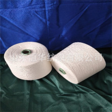 Ī������ëɫ�����Y���γɿ՚�Ӽ��ٺ�Һ���l��]��ë��Ó֬�޾�