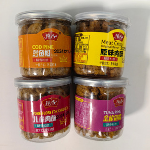 ��������ɢ�b�Q��4��ζ���xƿ�bɢ�b�Q��һ��5��