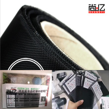 方孔金刚网防鼠窗纱网 201金钢网防锈防腐防蚊虫不锈钢高透网厂家