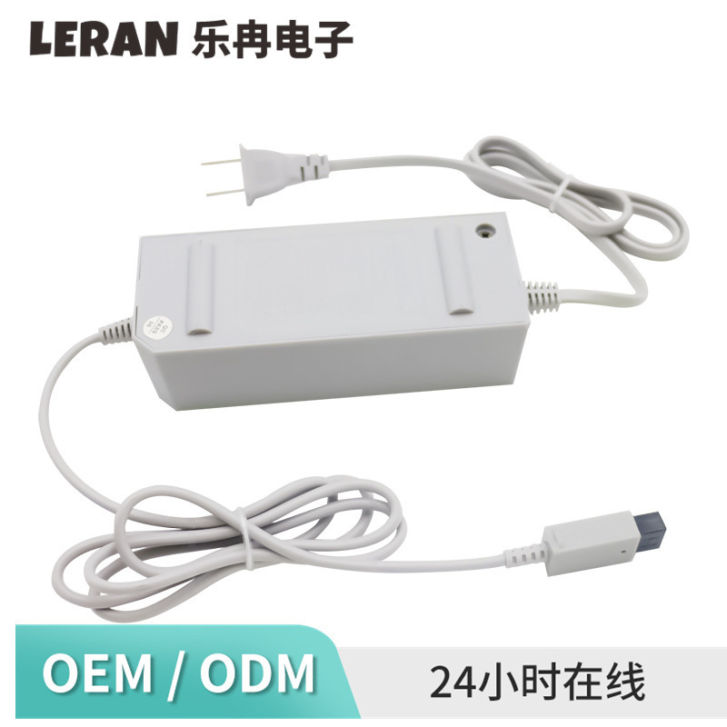 WII host fire cow 110V-240V WII host AC charger US gauge European gauge adapter WII host fire cow 110V-240V WII host AC charger US gauge European gauge adapter