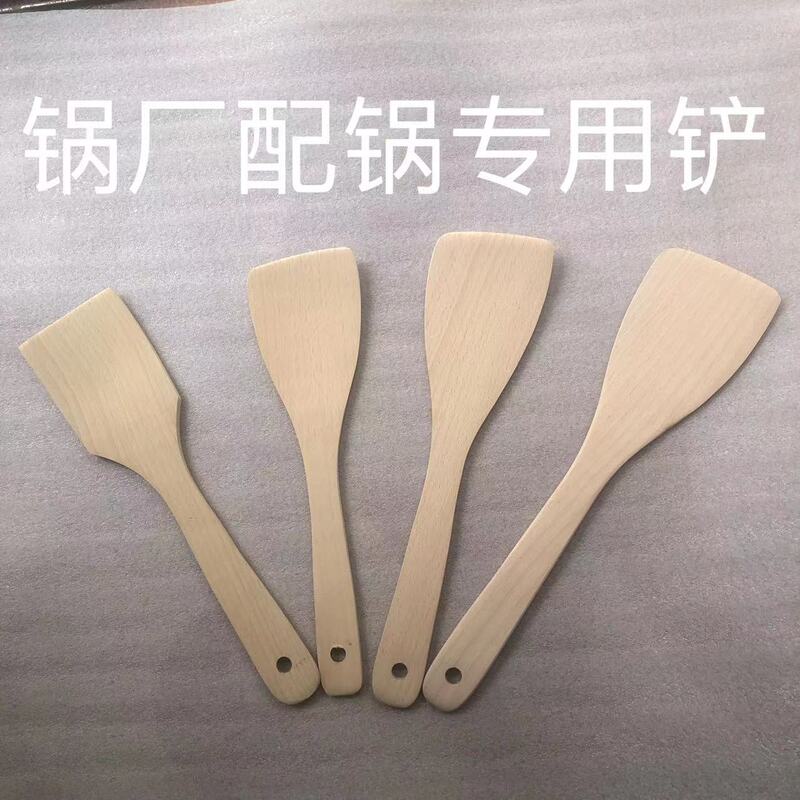 Beech Wood Unpainted Wooden Spatula, Wooden Spoon, Non-Stick Spatula, Small Soup Spoon, Small Soup Key, Non-Stick Pan Special Cooking Utensil, High Temperature Resistant