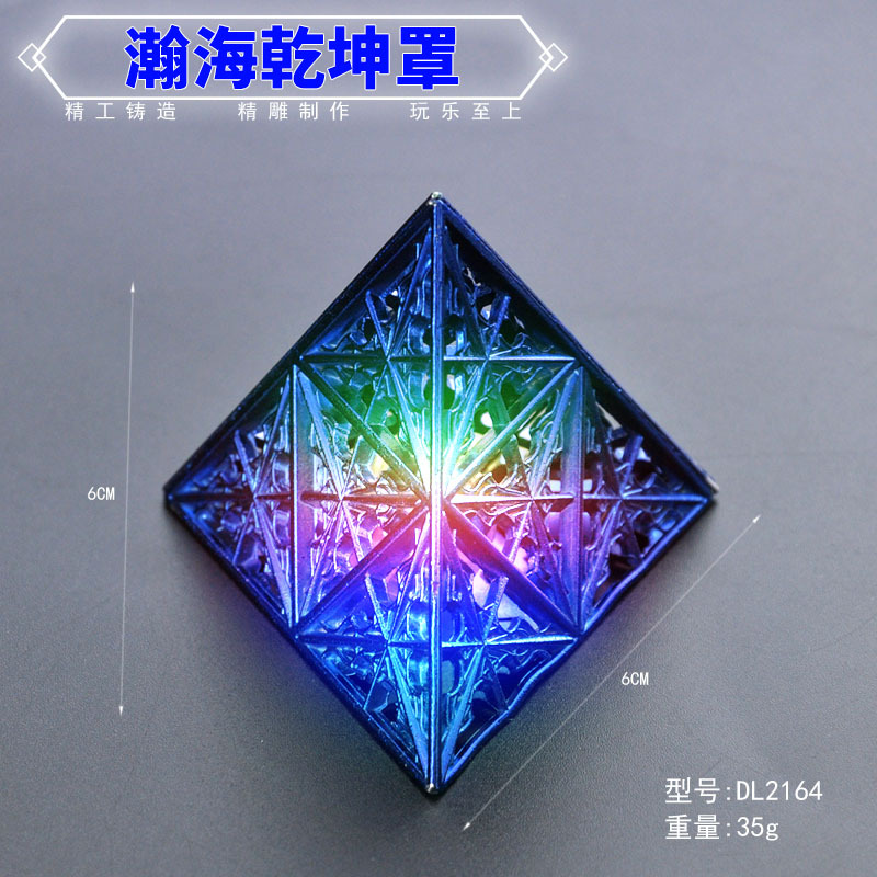 DL continente 6cm Hanhai periférica Qiankun cubierta colorida versión flash modelo de aleación juguete decoración joyería metal