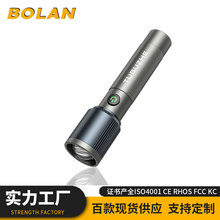 ���⏊�����Ͳ�L�m�����Ñ���������s�h�����Ͳ���⑪��������