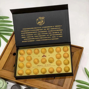 �|���خa���b¹����250g25�����l��ʿ���l�F؛�������b¹�������l