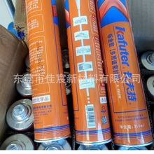 �������k���zK-5930W����;�۰�֬�ܷ��z���p��܇�S���L�������z
