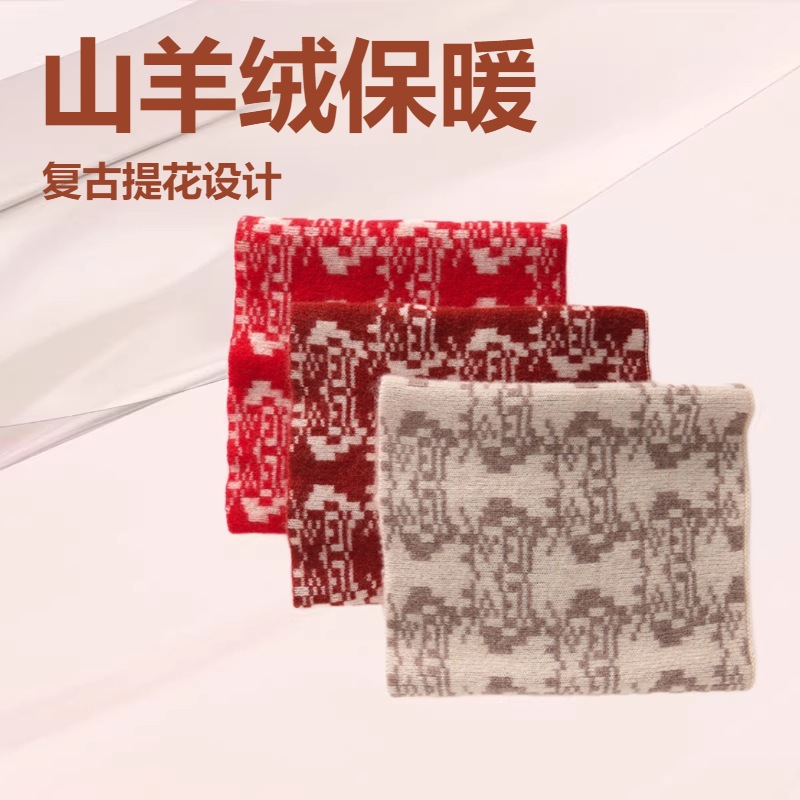 Manufacturer wholesale cashmere cross-border autumn and winter new jacquard thickened retro warm knitted neck warmer