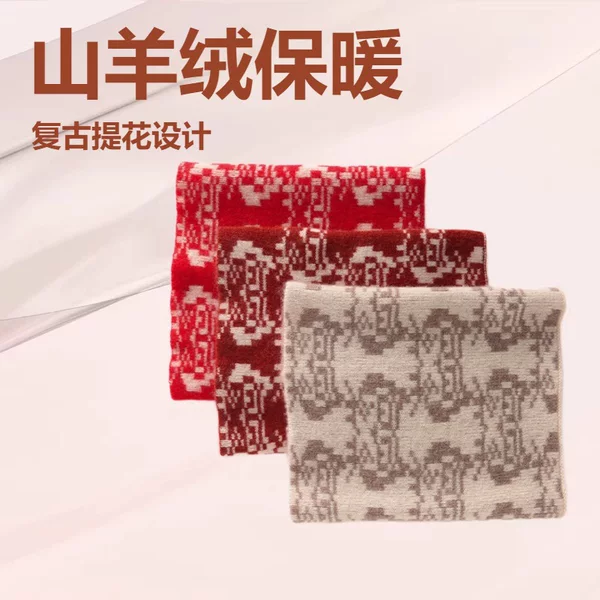 Manufacturer wholesale cashmere cross-border autumn and winter new jacquard thickened retro warm knitted neck warmer