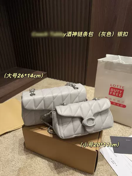 11 large size 26*14