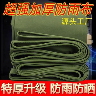 �Ӻ���겼���ڷ�����������Ʒ������ĥ����Ͳ���}���겼��ˮ