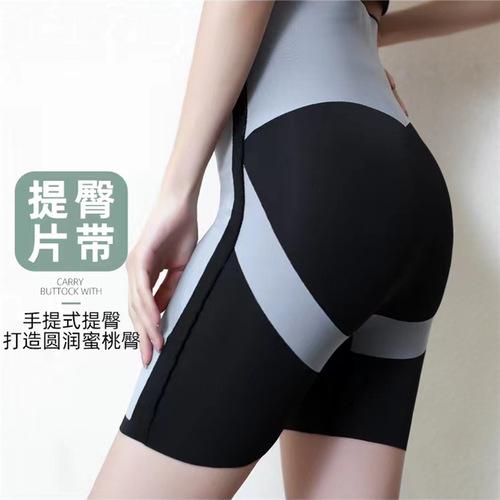 Kaka Generation 5D Suspension Pants Women's Spring and Summer Shaping Yoga Shark Pants High Waist Body Shaping Five Points Anti-Exposed Belly Control Pants